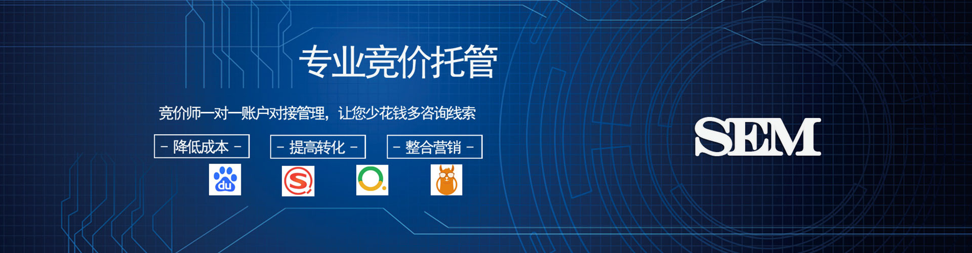 楚雄如何百度推广